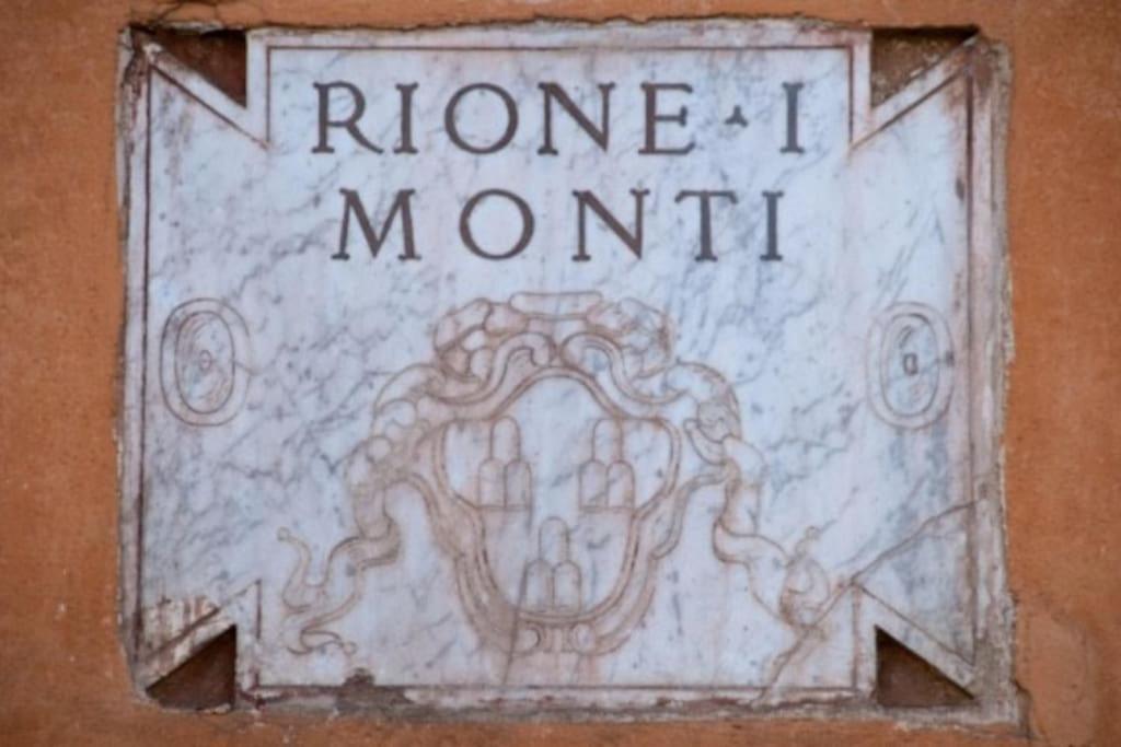 And Historic Rione Near Colosseo Appartamento Roma